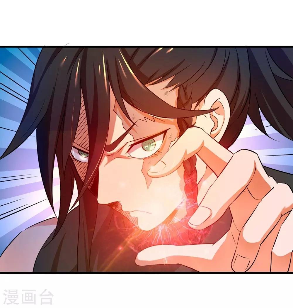 第8话 新旧交替，2VN！
