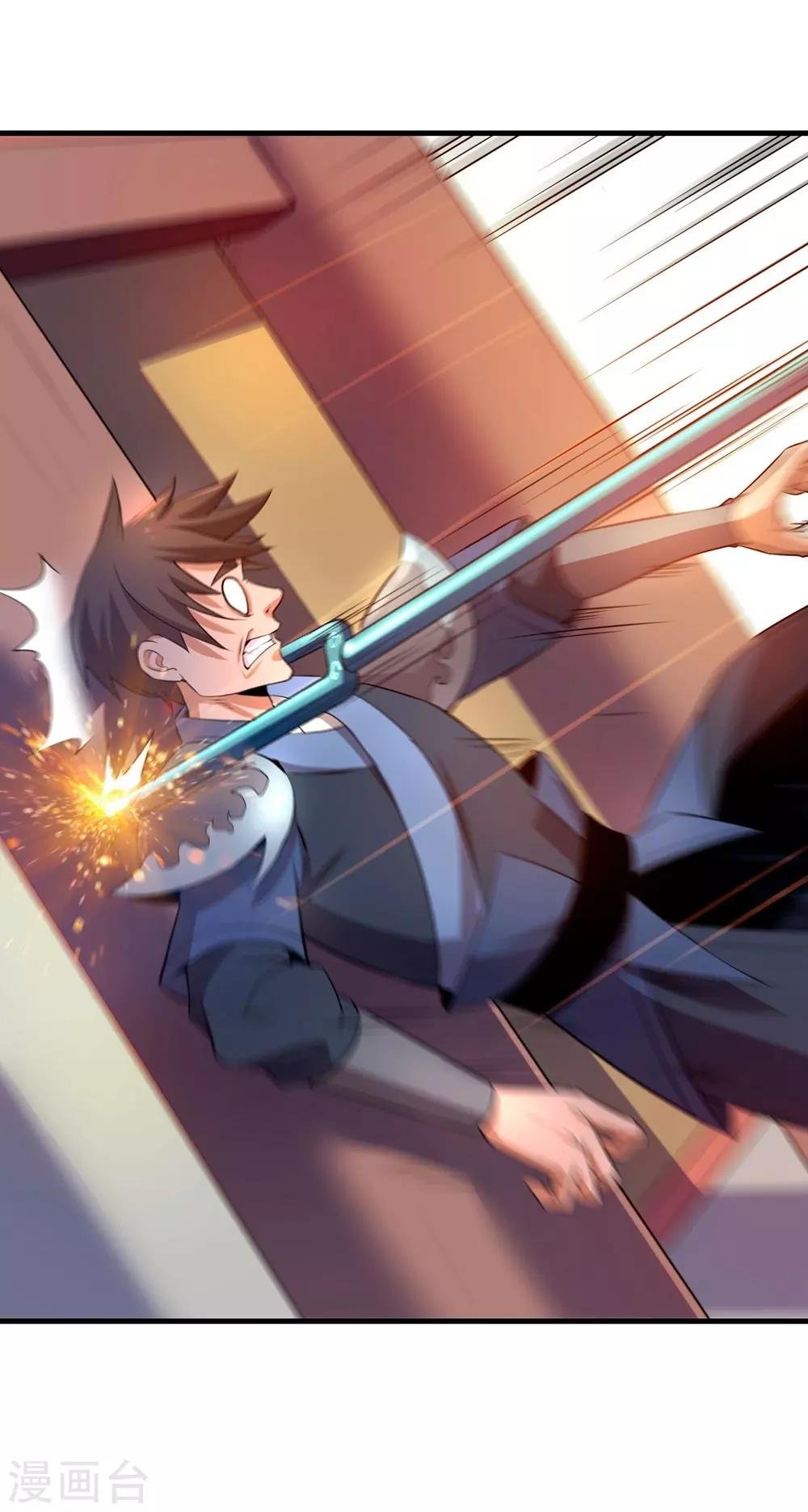 第8话 新旧交替，2VN！
