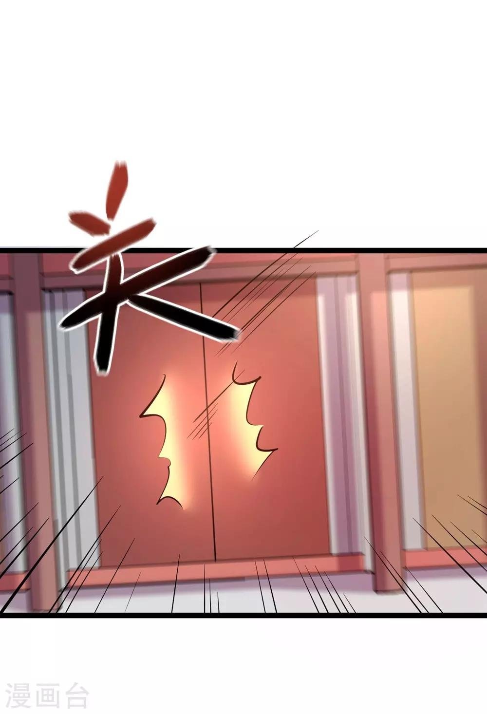 第8话 新旧交替，2VN！