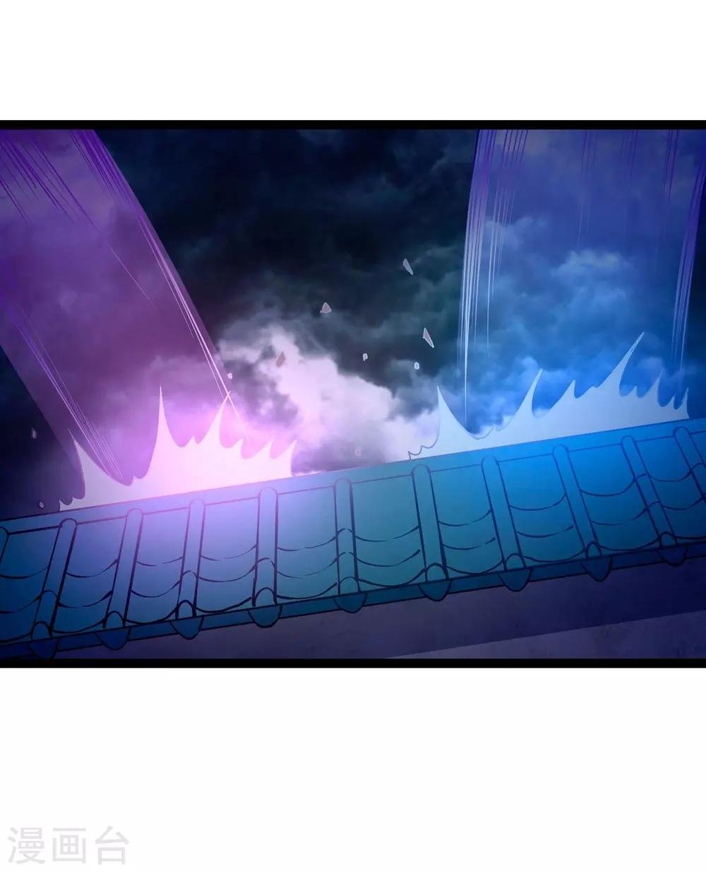 第9话 鬼市