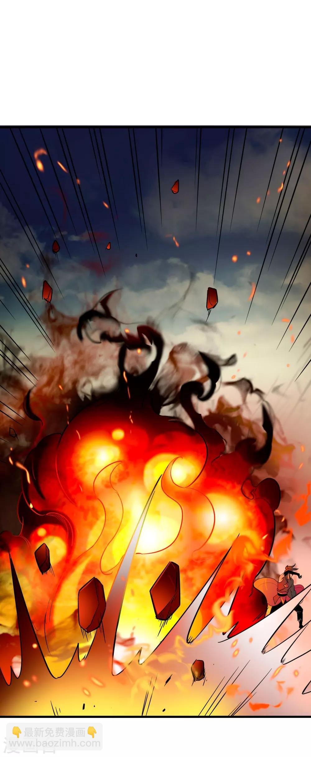 第11话 再见小梅