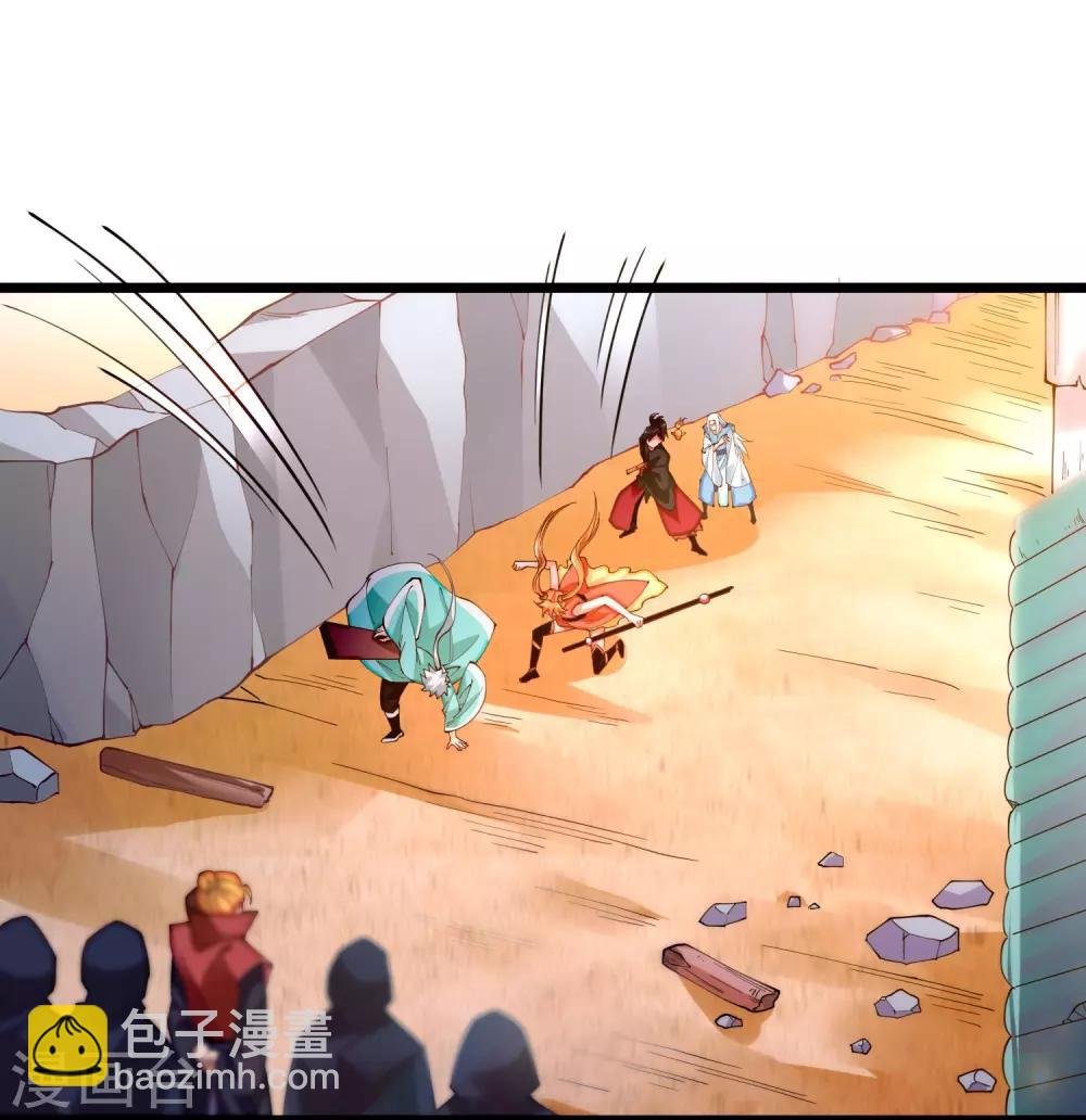 第11话 再见小梅