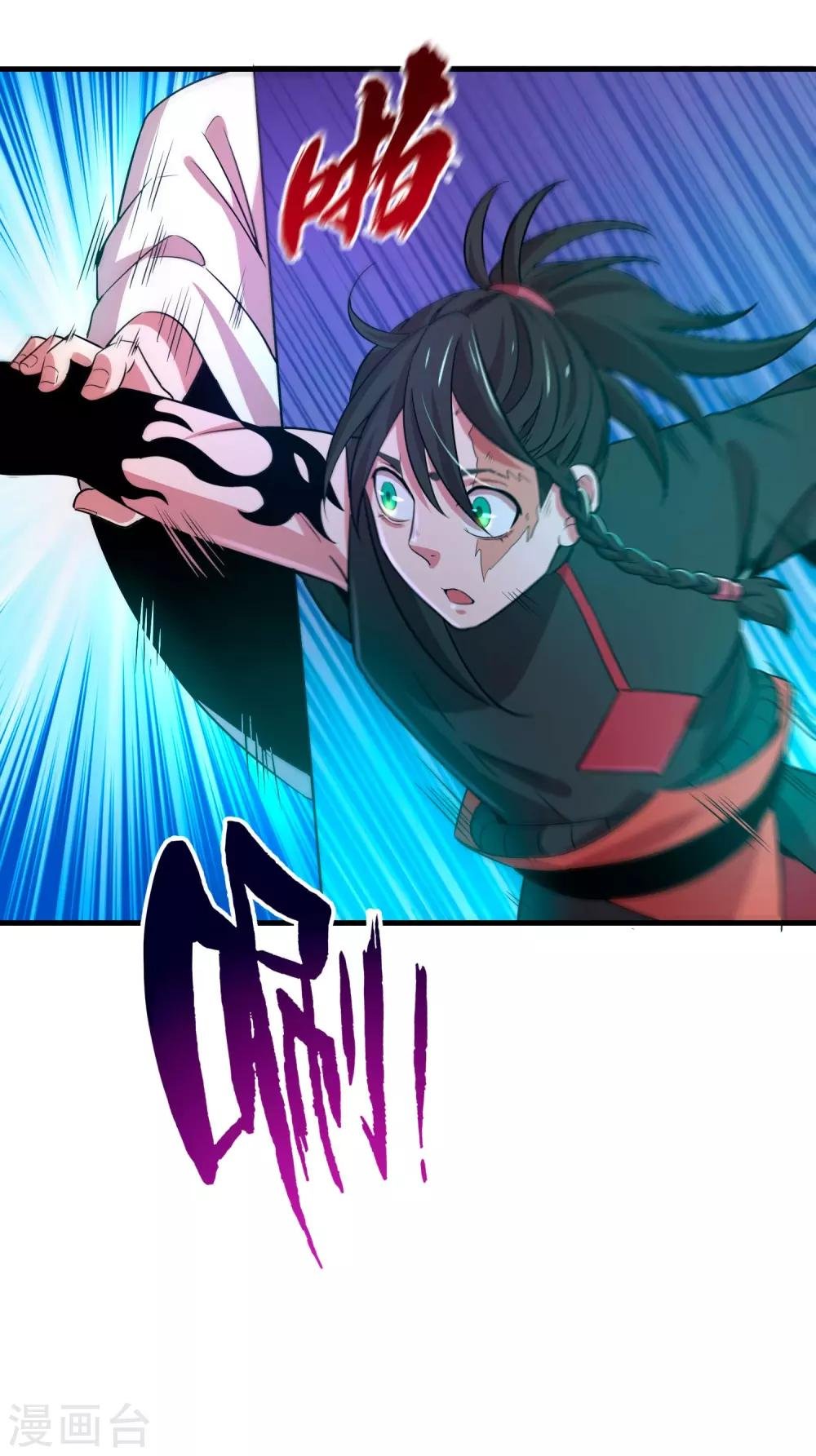 第14话 无内鬼！交易完成？