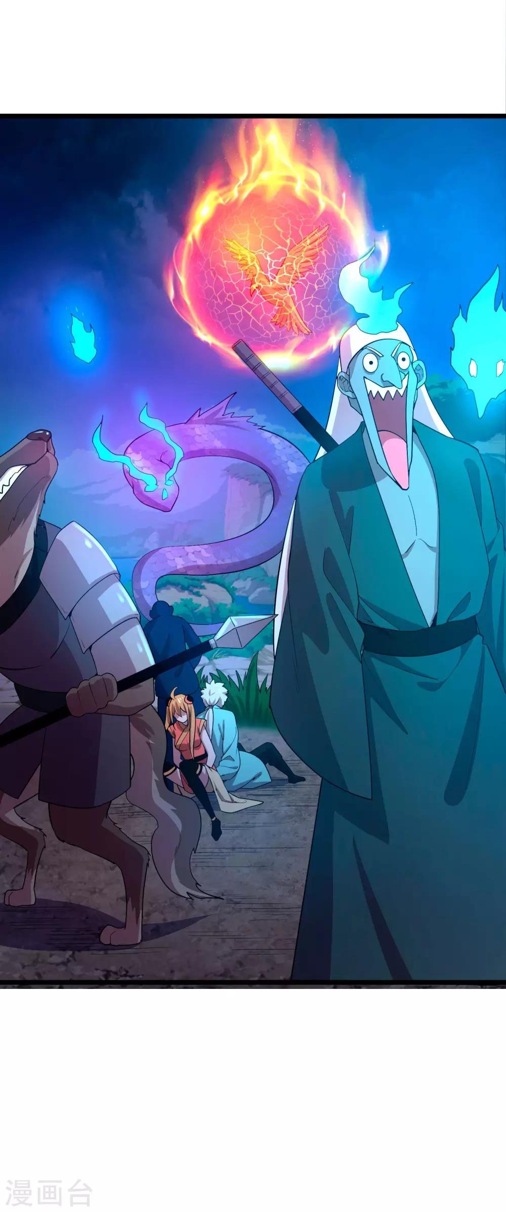 第16话 救援