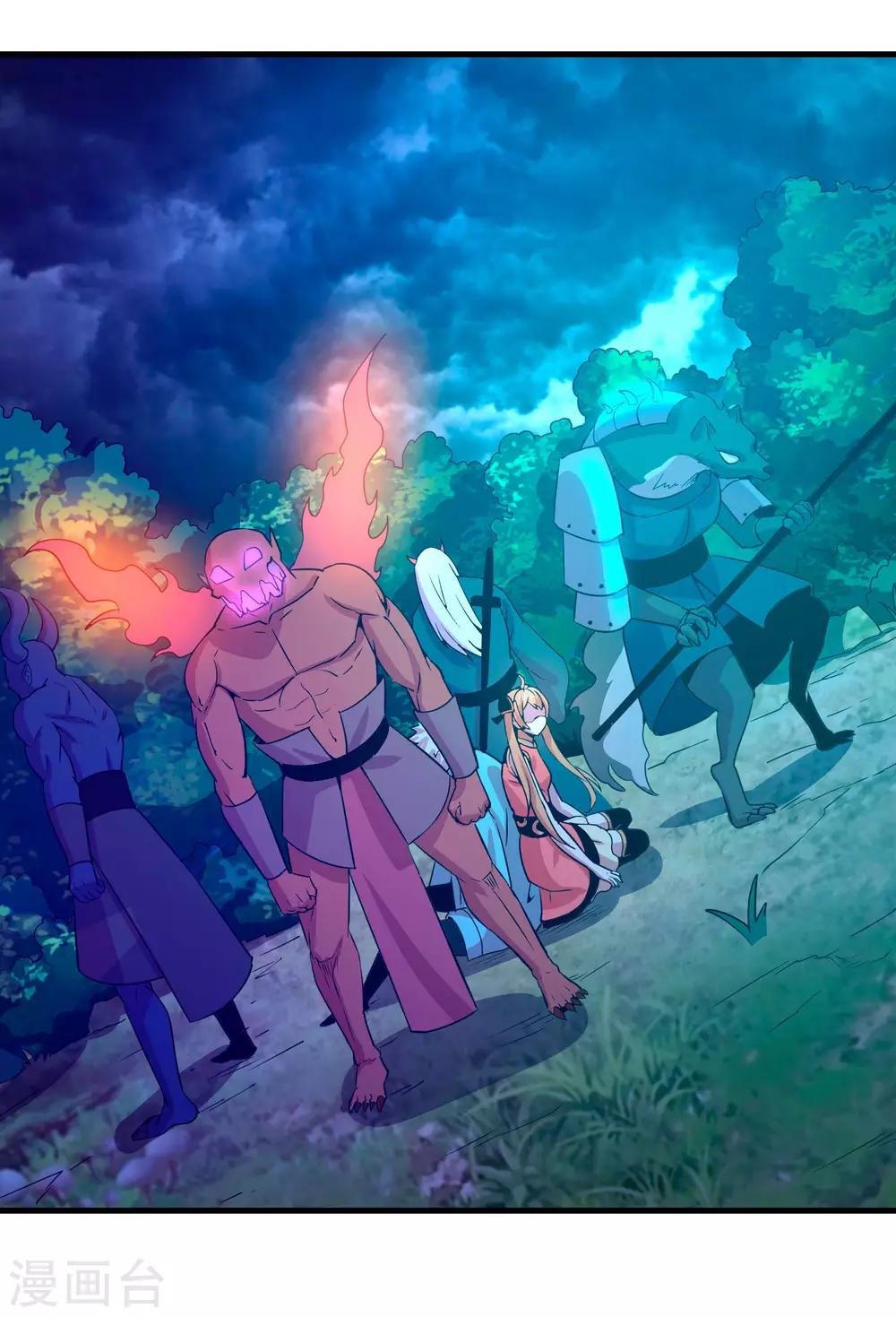 第16话 救援