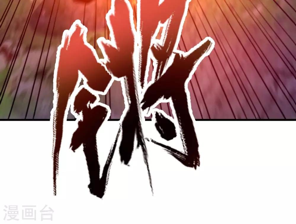 第16话 救援