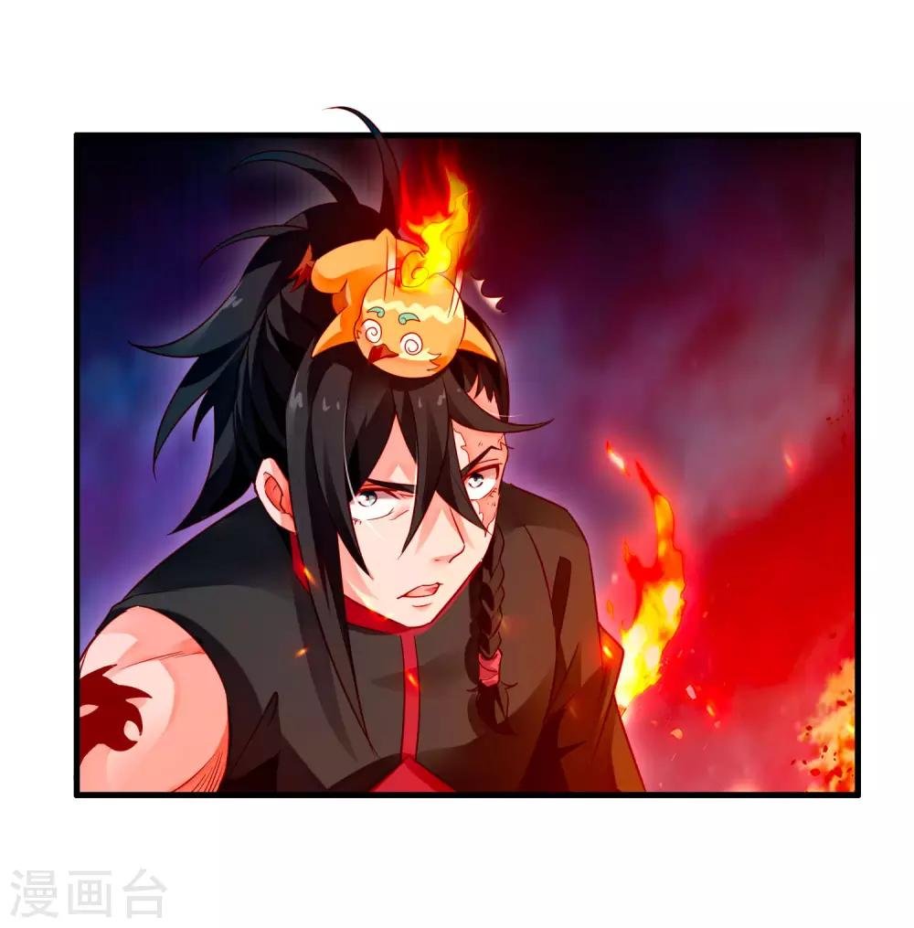 第17话 倒戈相向