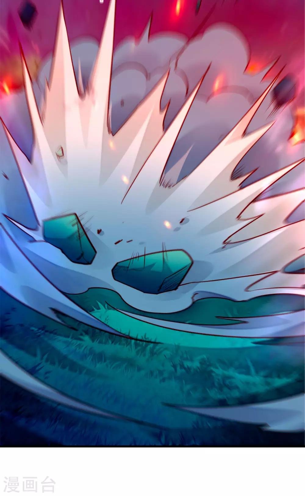第17话 倒戈相向