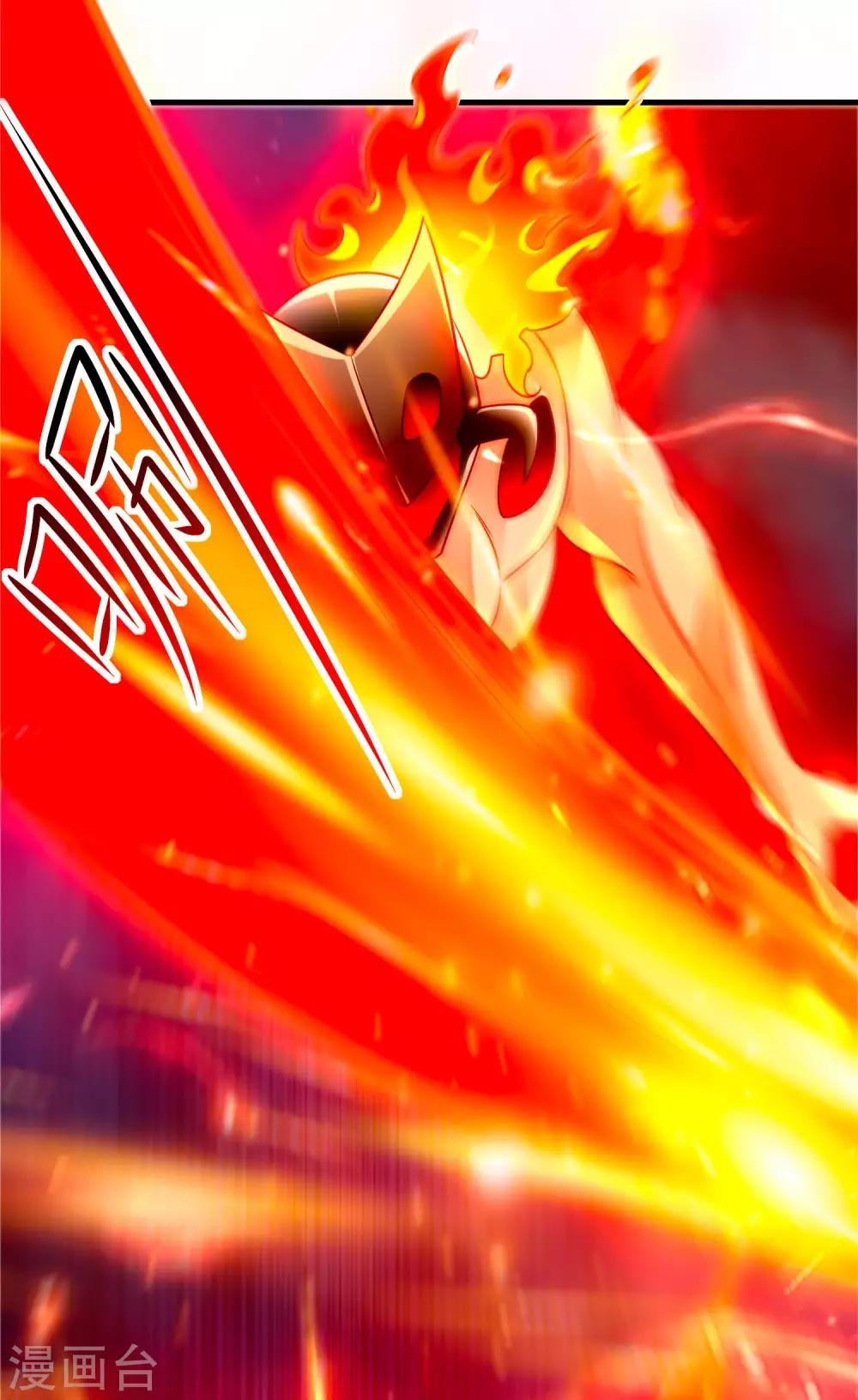 第17话 倒戈相向