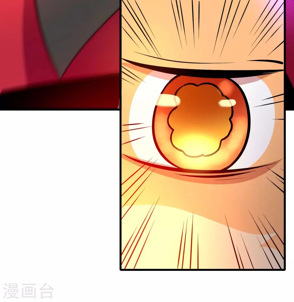 第19话 调虎离山