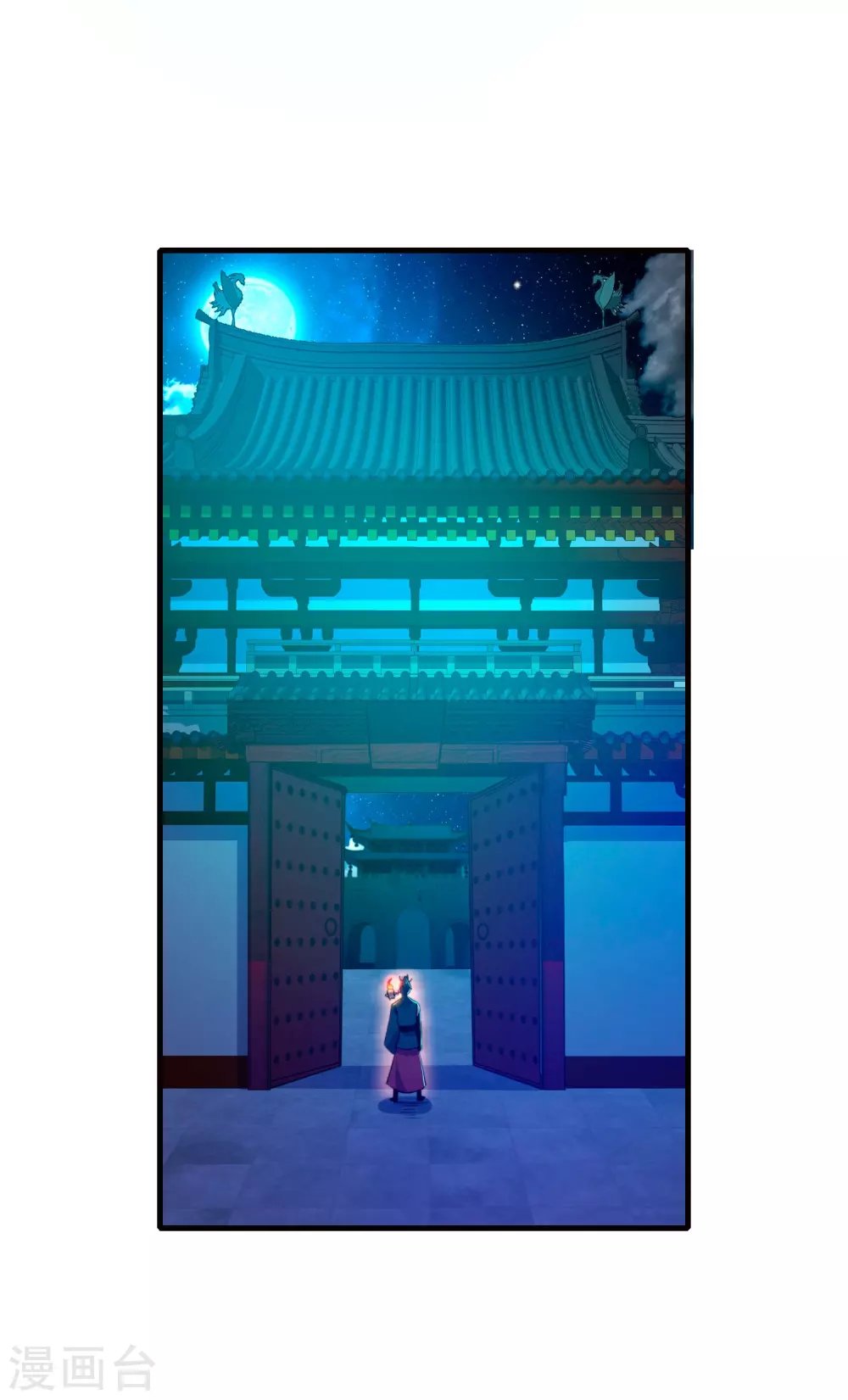 第24话 夜访血后