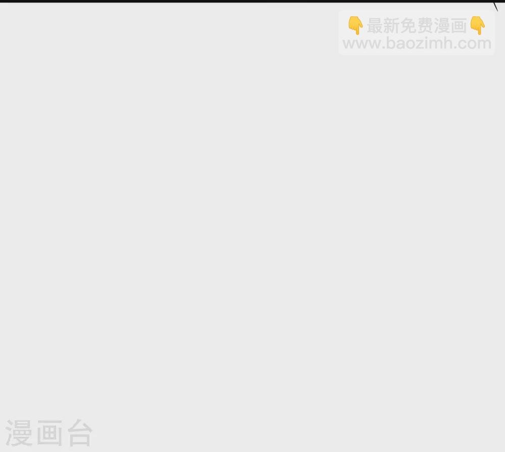 第25话 鬼市万宝楼