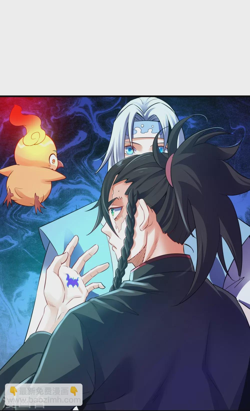 第27话 火灵儿的刺杀