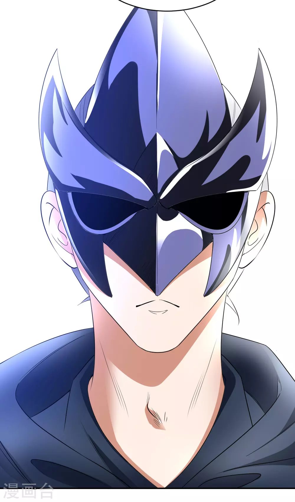 第29话 白帝救援