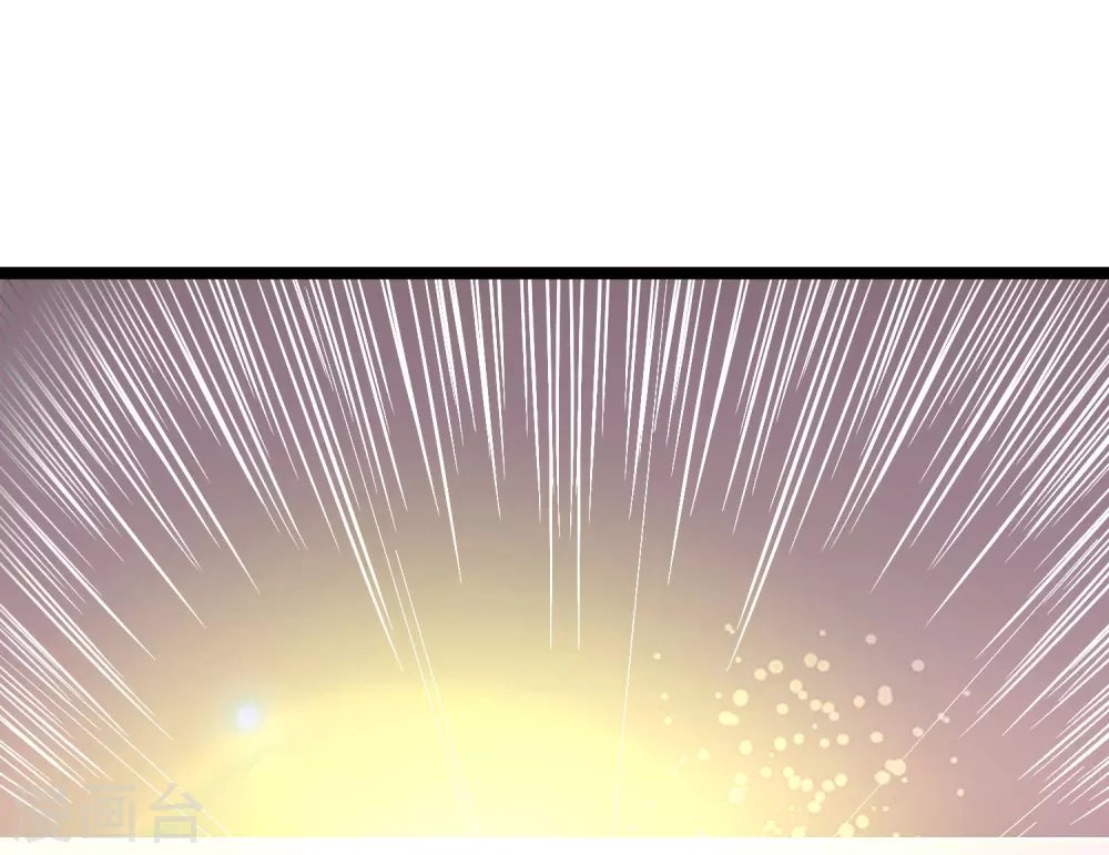 第30话 藏身鬼市