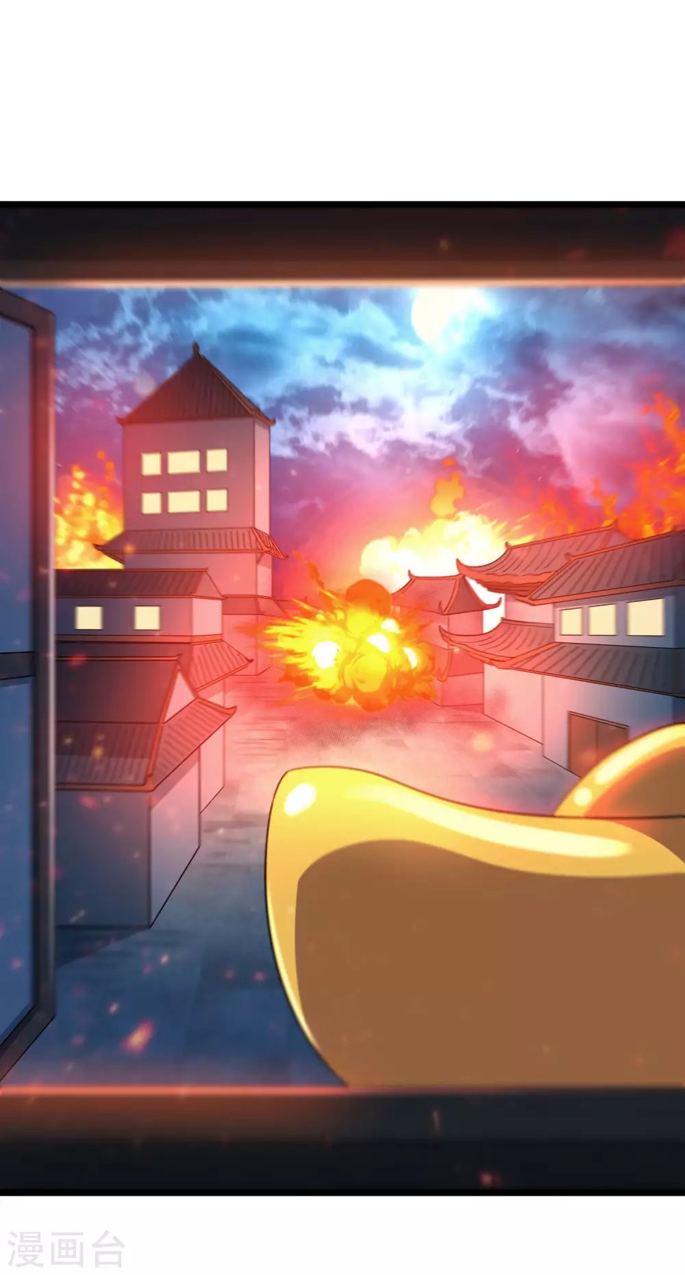 第34话 屠戮鬼市