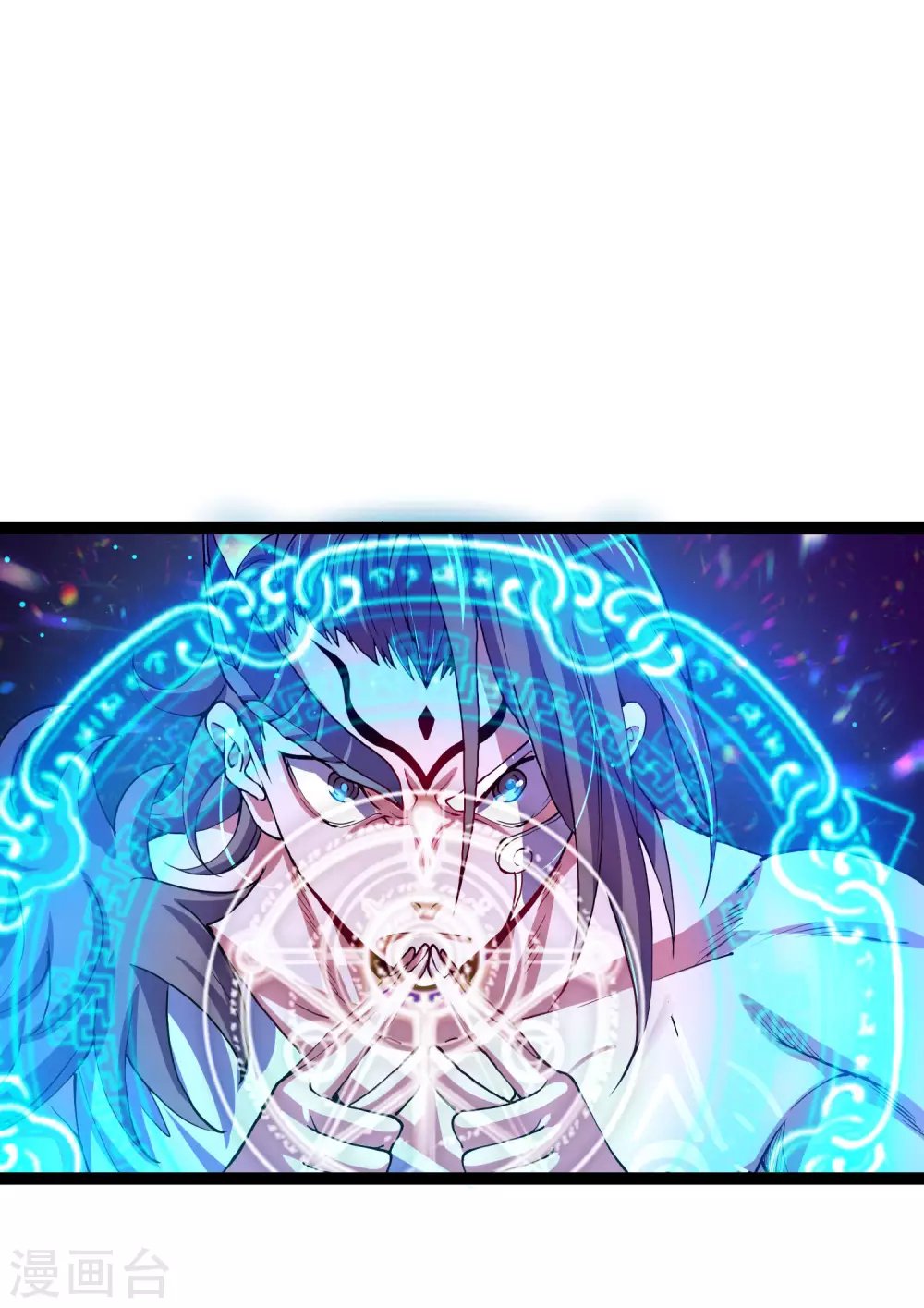 第35话 投降