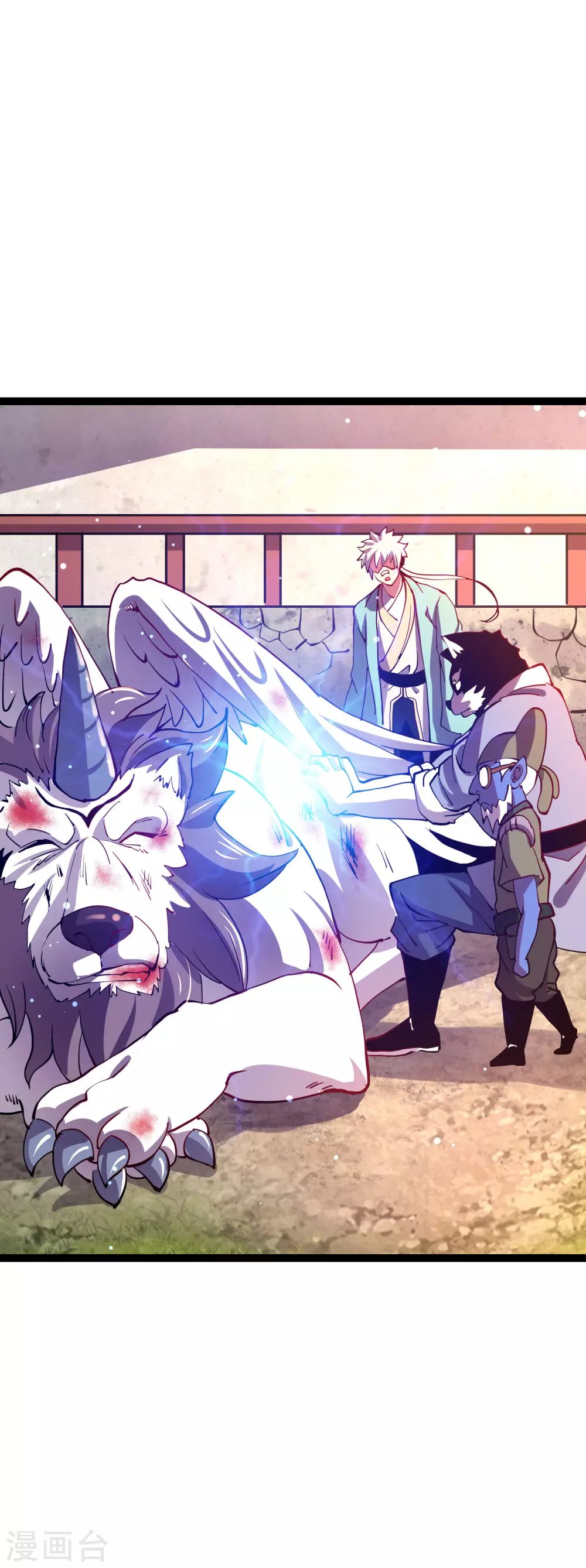第35话 投降
