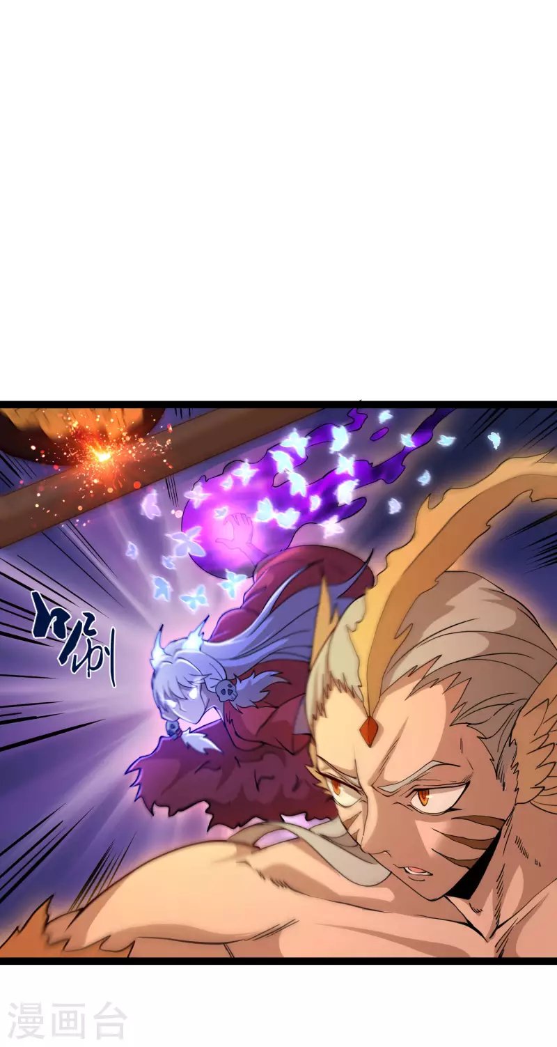 第37话 火麟儿战死