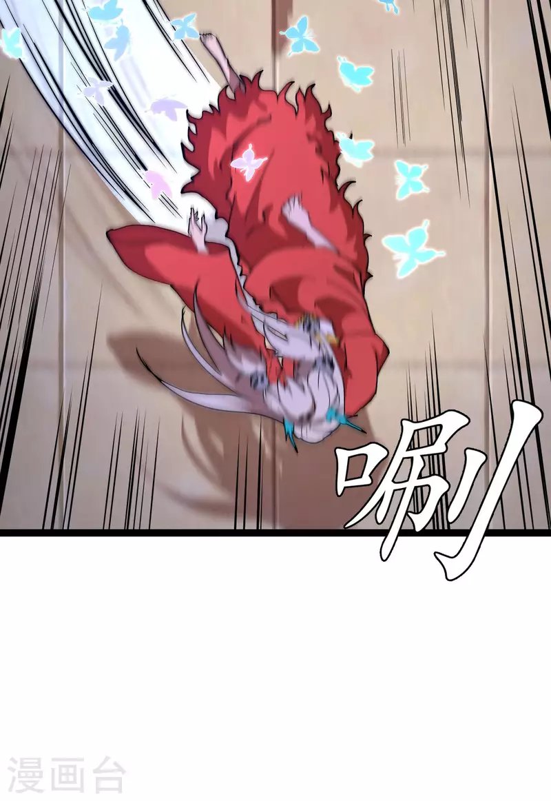 第37话 火麟儿战死