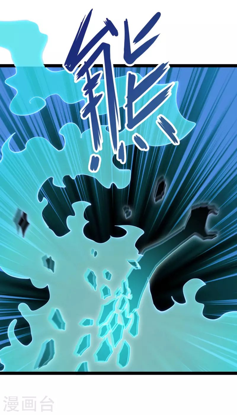 第37话 火麟儿战死