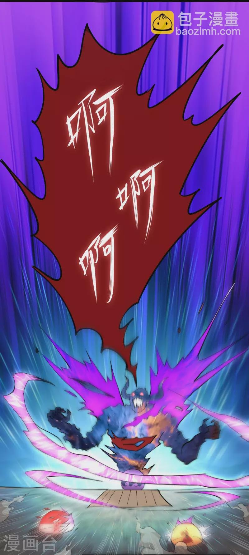 第37话 火麟儿战死