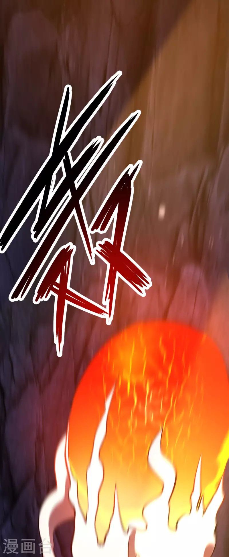 第39话 谷底夜叉