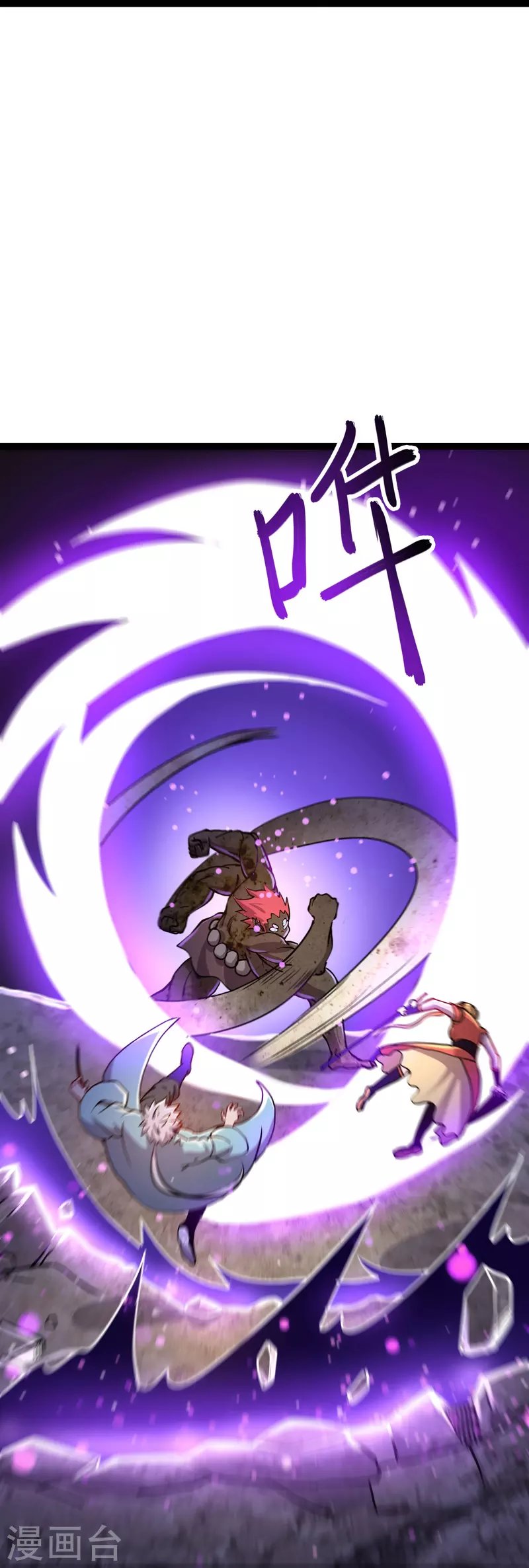 第40话 乐承宣