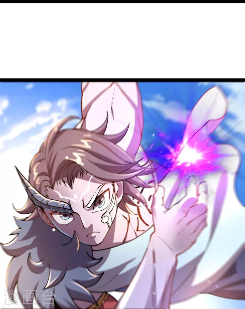 第40话 乐承宣