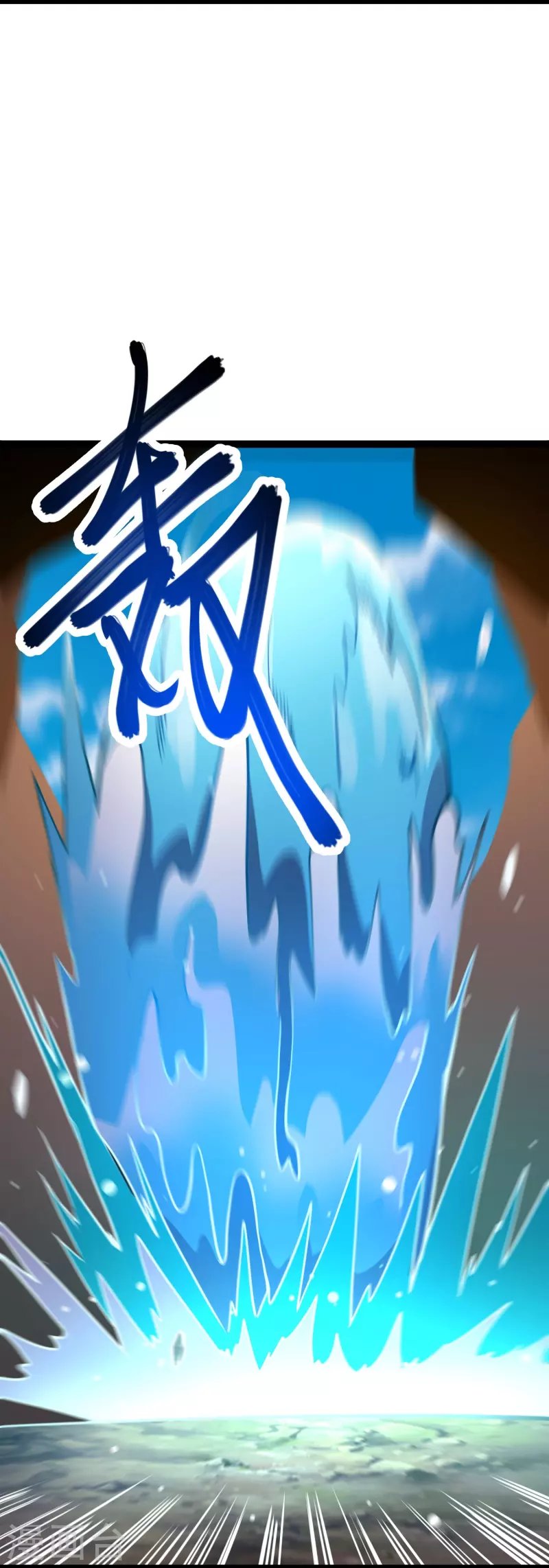 第41话 业火商真君