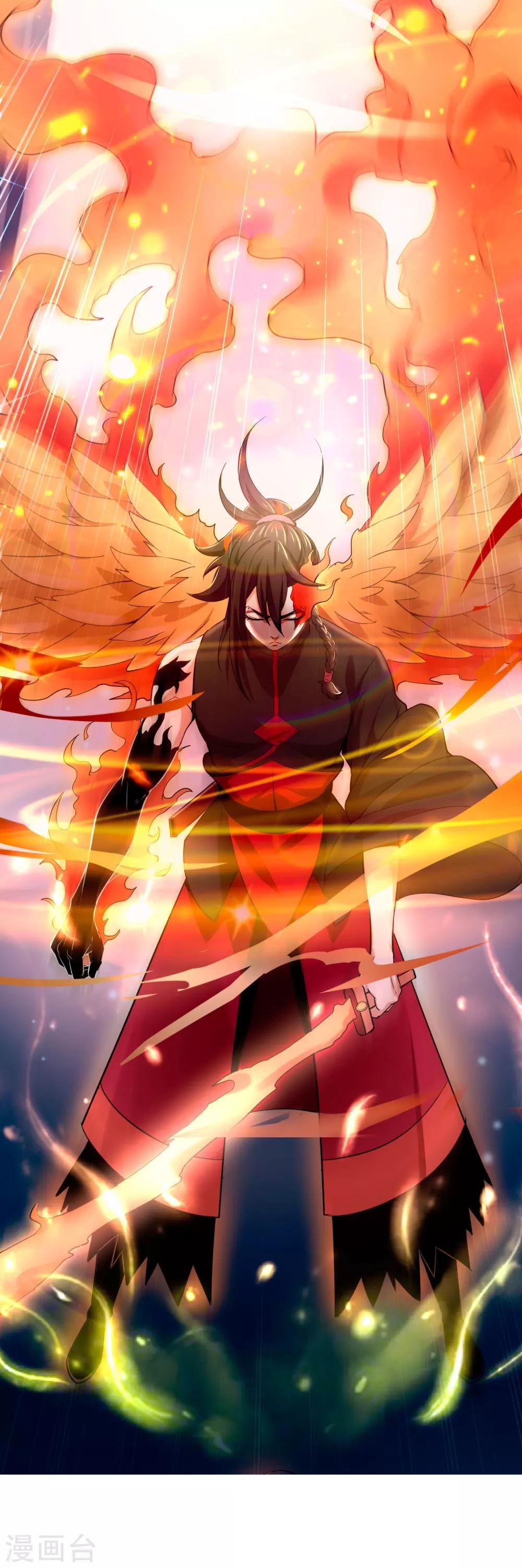 第7话 祝融的考验