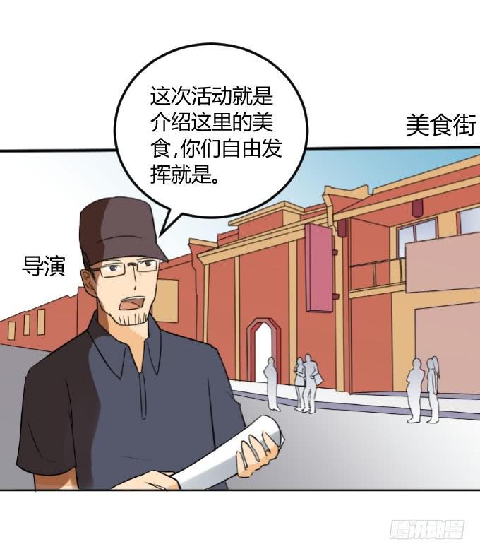 见义勇为