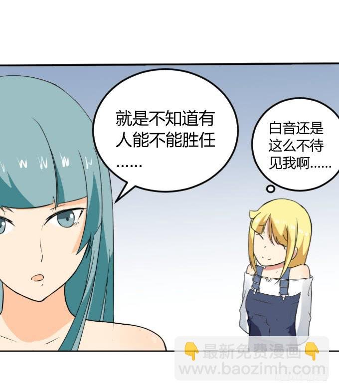 见义勇为