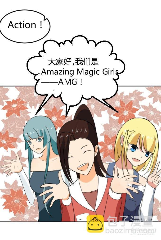 见义勇为