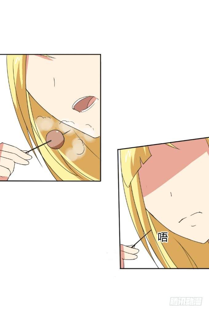 见义勇为