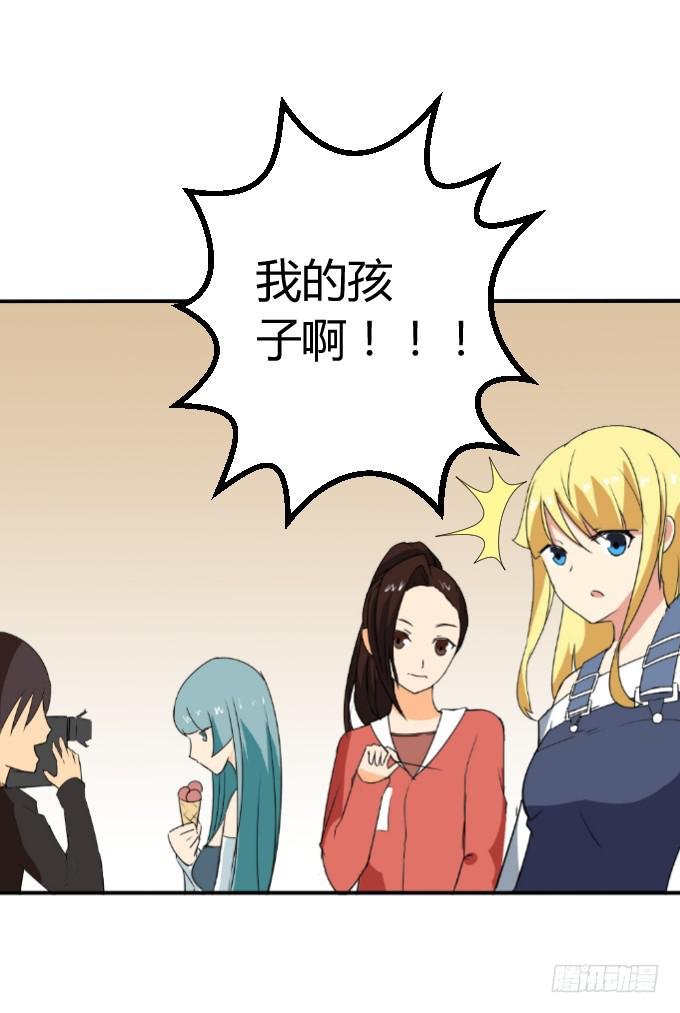 见义勇为