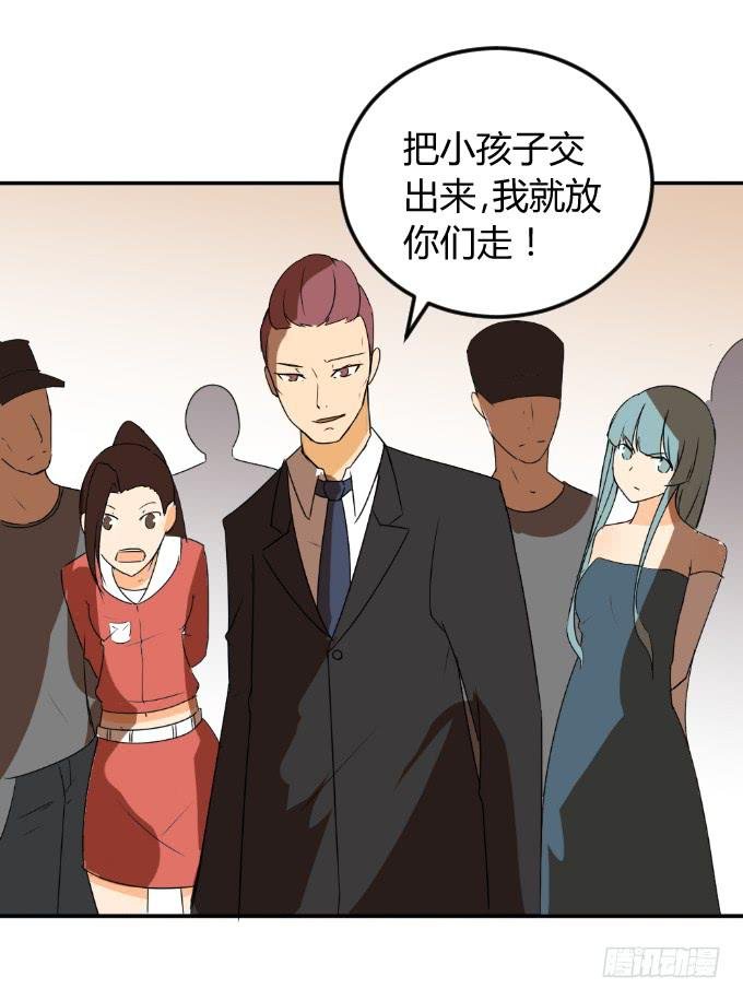 见义勇为