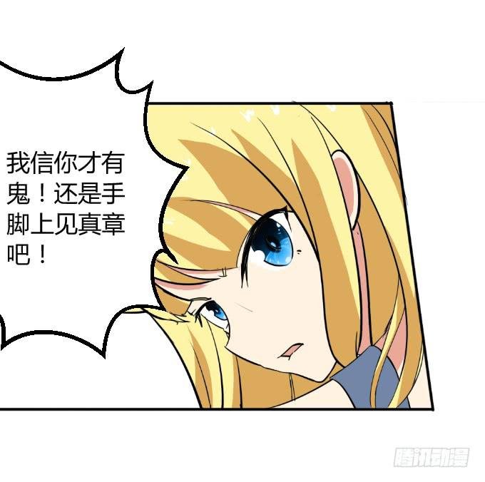 见义勇为