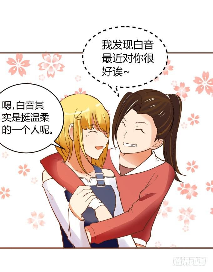 绑架
