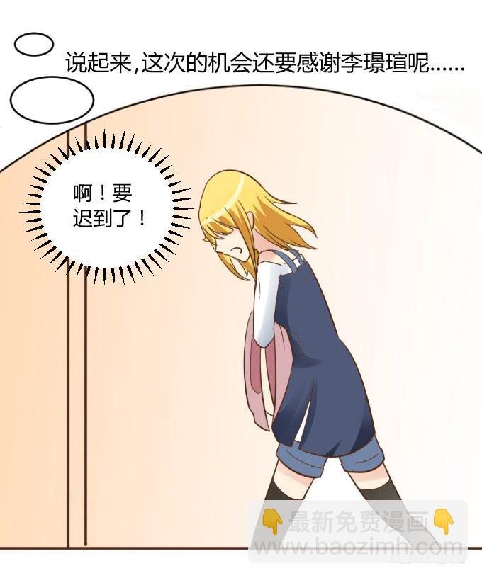 绑架