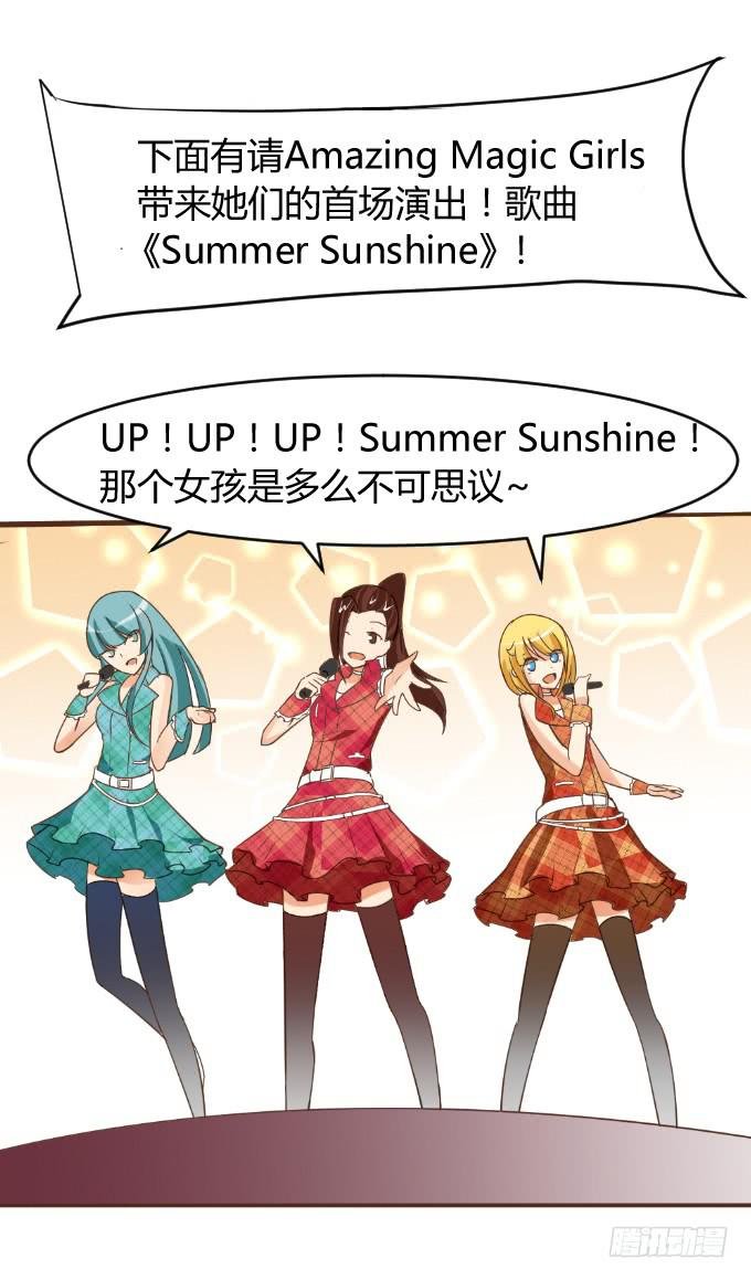 绑架
