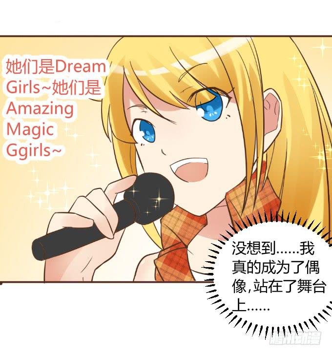绑架
