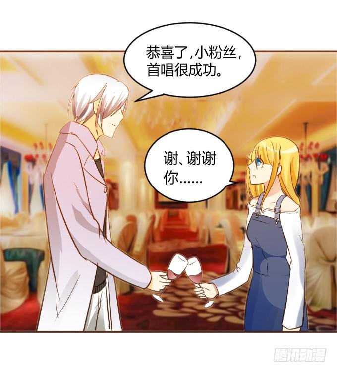 绑架