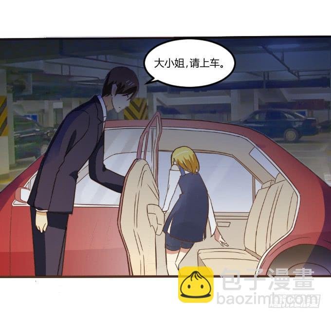 绑架