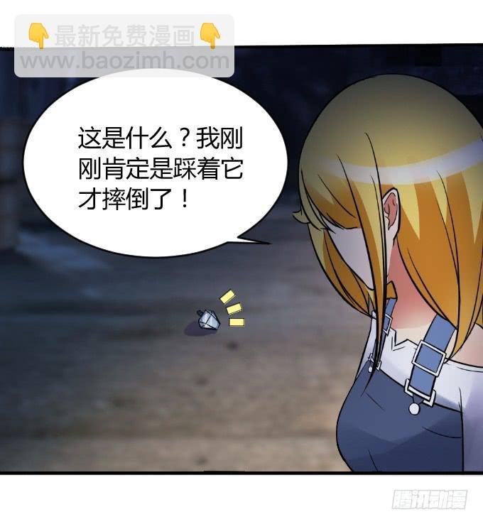 幕后BOSS