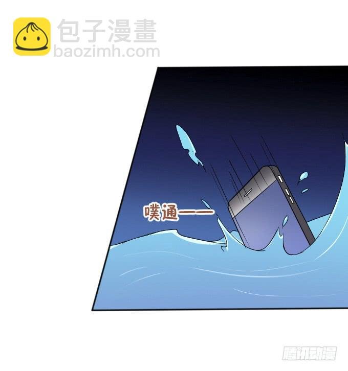 男神的童年