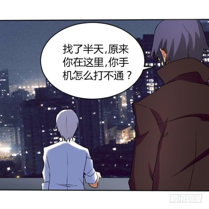 男神的童年