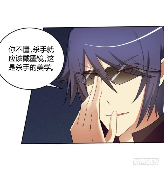男神的童年