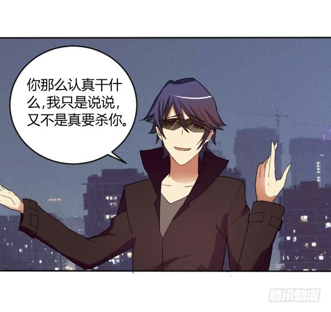 男神的童年