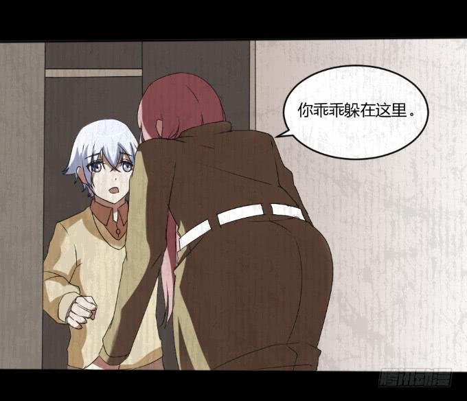 男神的童年